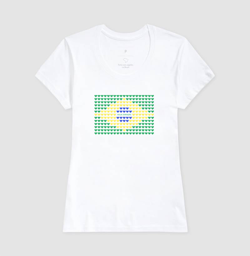 Haja Coração