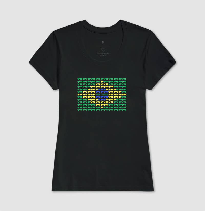 Haja Coração